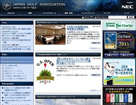 日本ゴルフ協会